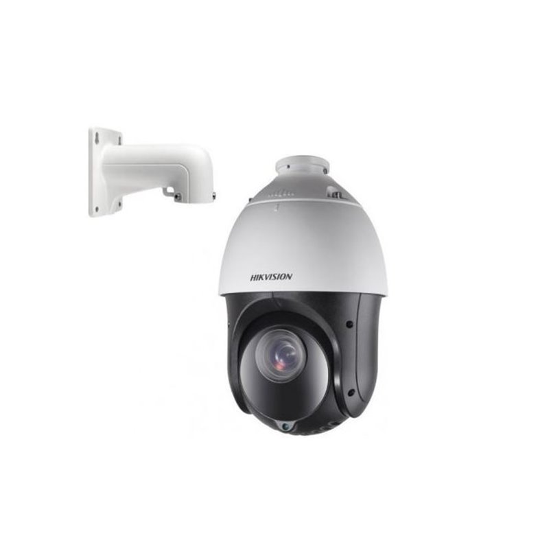 hikvision 4mp 25x optical zoom speed dome