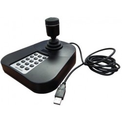 Hikvision DS-1005KI USB Keybord Joystick